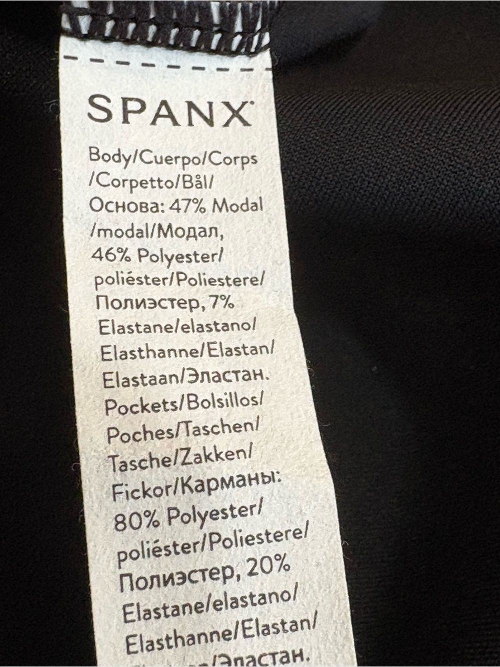 Spanx AirEssentials Tie-Waist Wide-Leg Pant - Picture 4 of 4